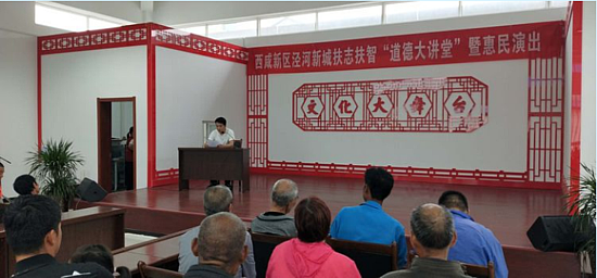微信图片_20200610094021.png