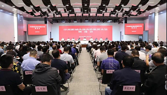 微信图片_20200610091829.jpg