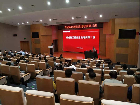 微信图片_20200424113345.jpg