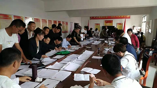 微信图片_20200424114809.jpg 微信图片_20200424114809.jpg