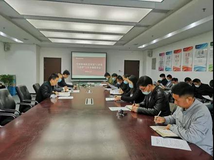 微信图片_20200424165454.jpg