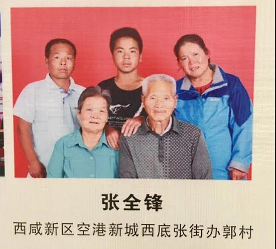 微信图片_20200306092916.jpg