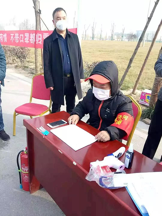 微信图片_20200219094453.jpg
