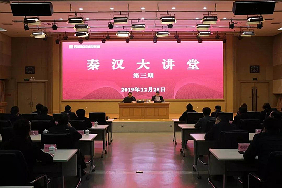 微信图片_20200119112451.jpg
