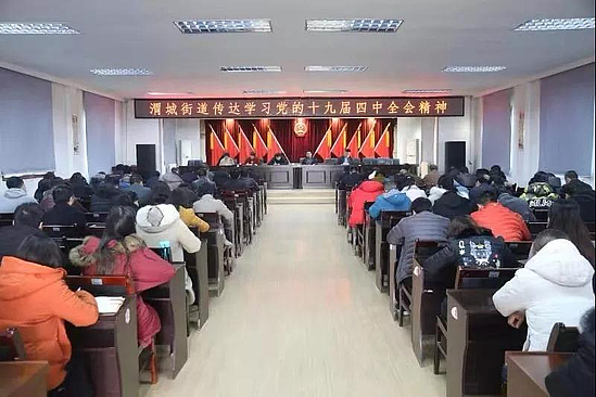 微信图片_20200119112530.jpg