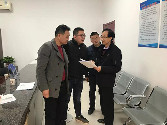 微信图片_20200119112532.jpg
