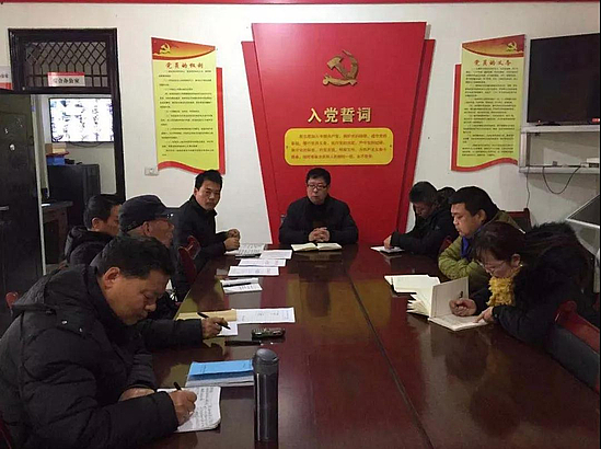 微信图片_20200119112535.jpg