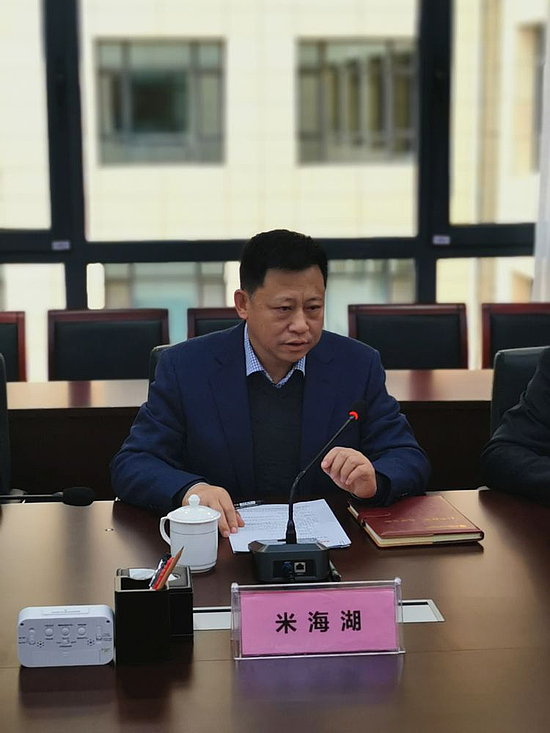 微信图片_20191217165518.jpg