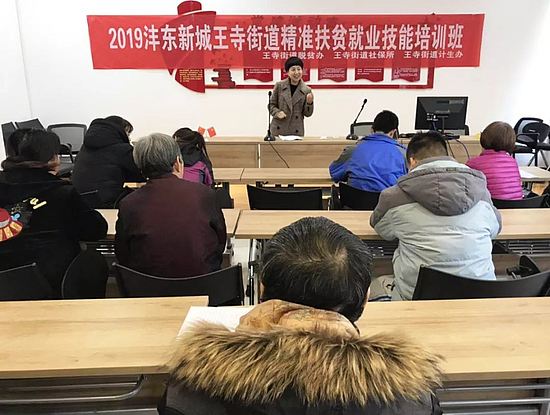 微信图片_20191217092019.jpg