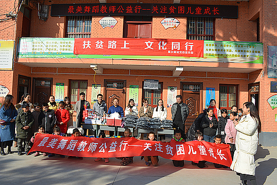微信图片_20191212142711.jpg