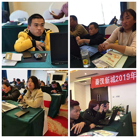 微信图片_20191211142548.jpg