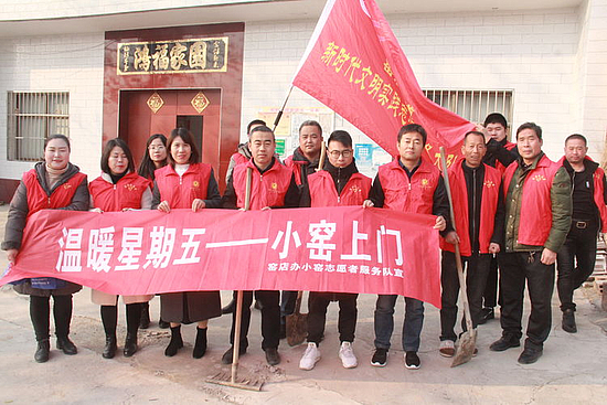 微信图片_20191211111627.jpg