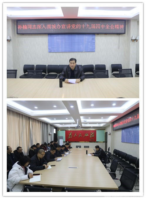 微信图片_20191211111226.jpg