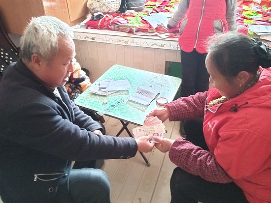 微信图片_20191210150220.jpg