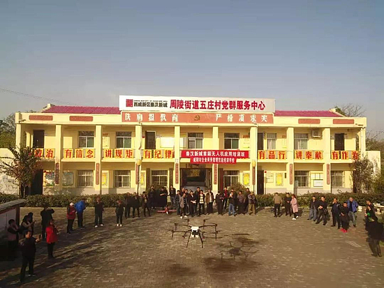 微信图片_20191129110032.jpg