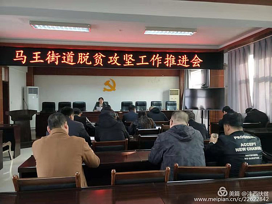 微信图片_20191125152726.jpg