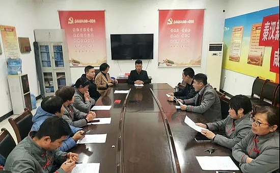微信图片_20191125145031.jpg