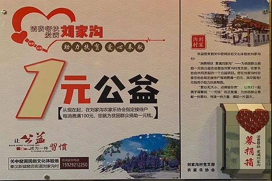 微信图片_20191125145224.jpg