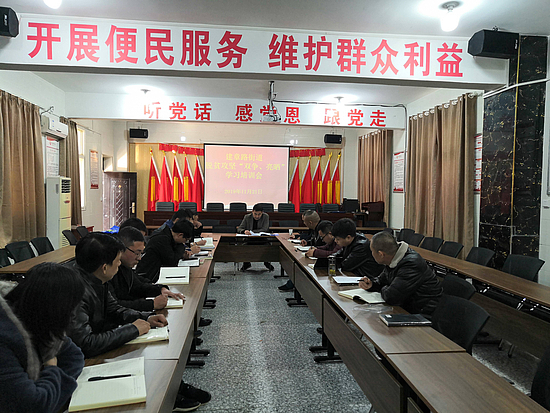 微信图片_20191121171446.jpg