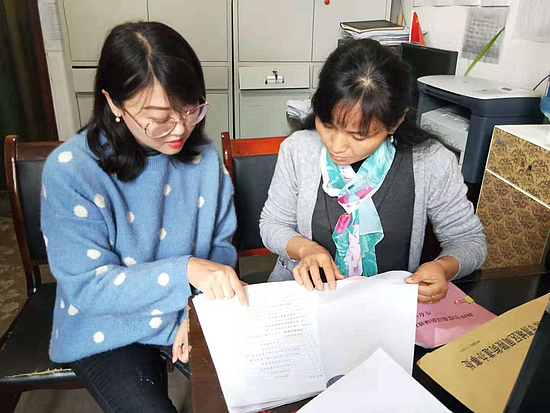 微信图片_20191113105513.jpg