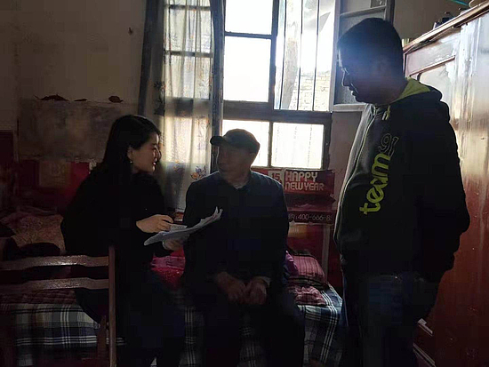 微信图片_20191113105549.jpg