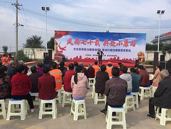 微信图片_20191021093518.jpg