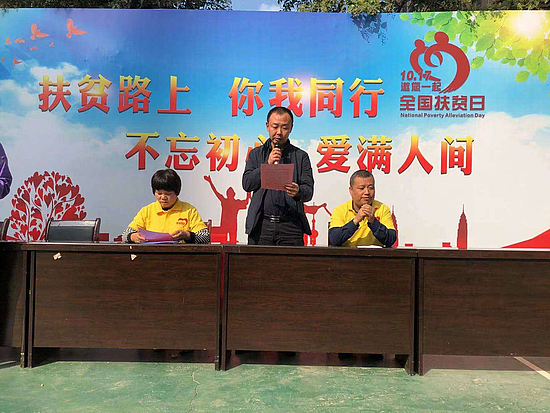 微信图片_20191017112244.jpg