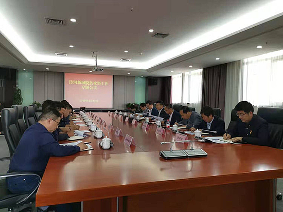 微信图片_20191017112927.jpg