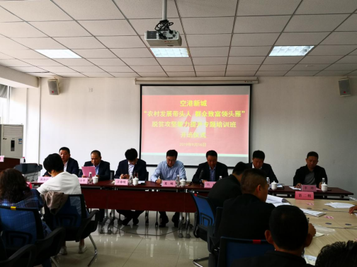 微信图片_20191014094102.png