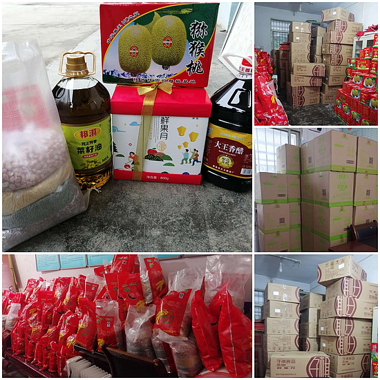 微信图片_20190916111454.jpg