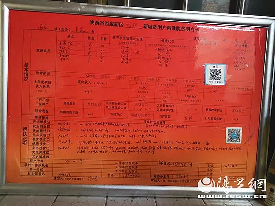 微信图片_20190830114911.jpg