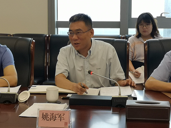 微信图片_20190807090157.jpg