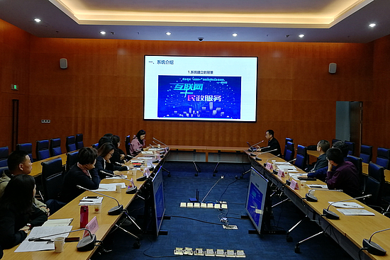微信图片_20190531105754.jpg