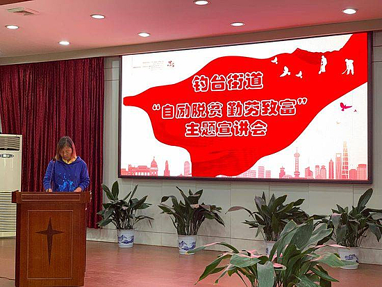 微信图片_20190530095109.jpg