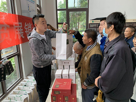 微信图片_20190529104927.jpg