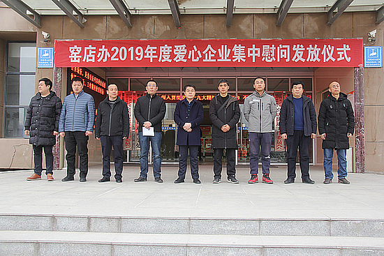 20190125ow16xznul4.jpg