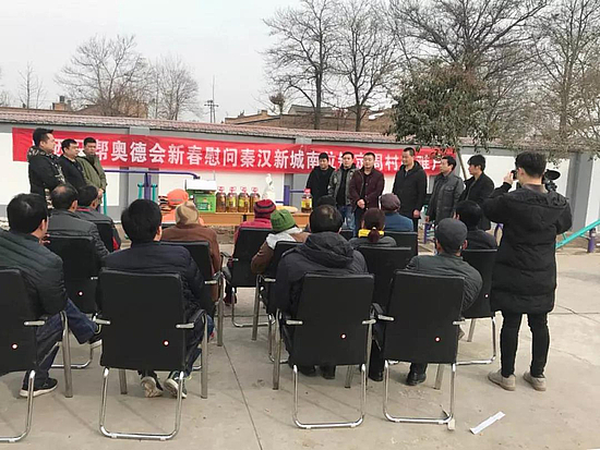 微信图片_20190122100323.jpg