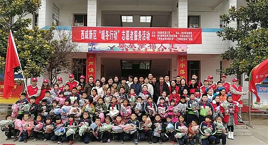 微信图片_20181206162534.jpg