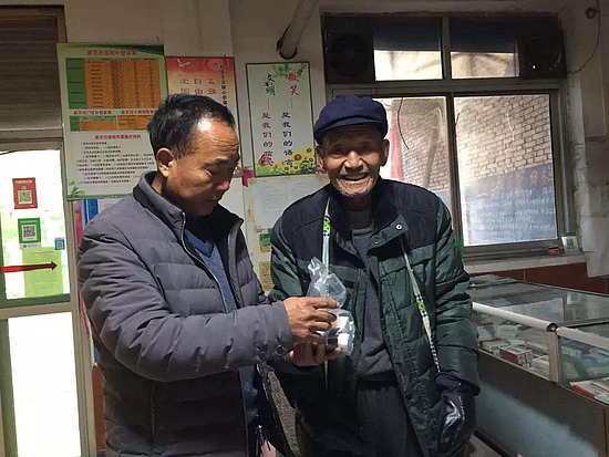 微信图片_20181204105128.jpg