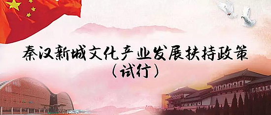微信图片_20181204104850.jpg