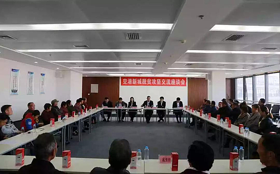 微信图片_20181029095505.jpg