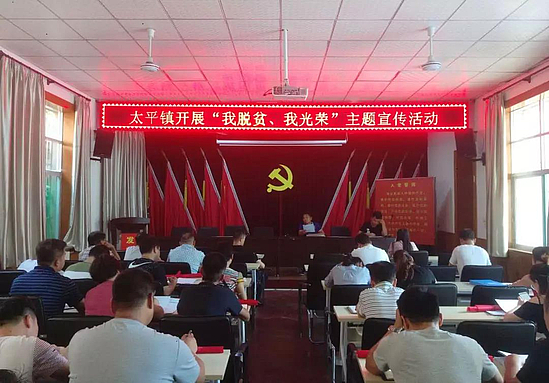 微信图片_20180911172604.jpg