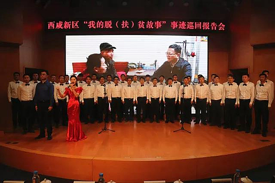 微信图片_20180614142239.jpg