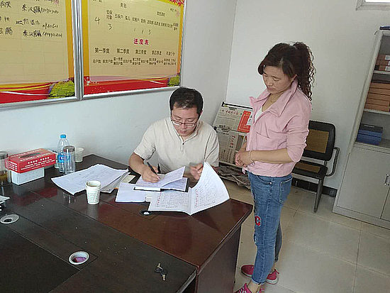 20180510ch15nhzkco.jpg
