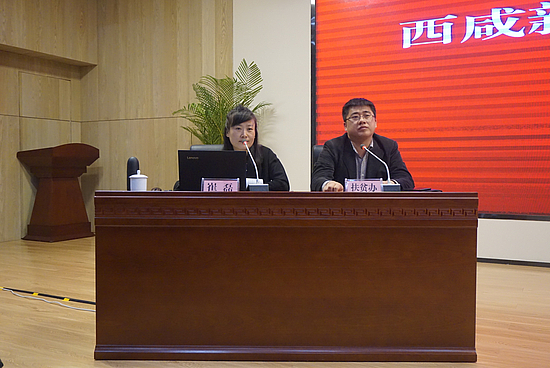 微信图片_20180327103112.jpg