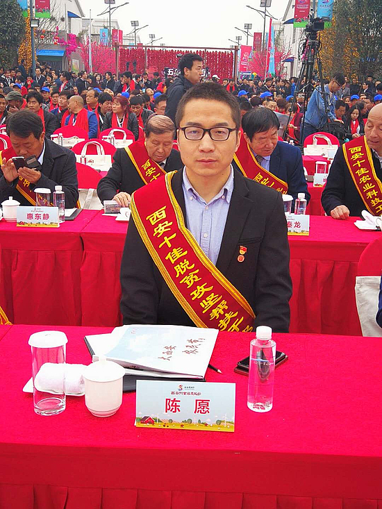 微信图片_20180319163114.jpg