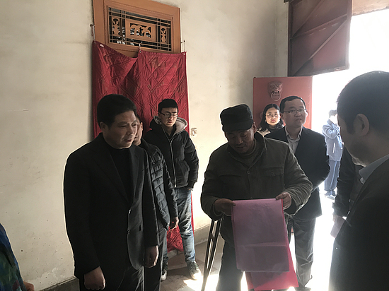 微信图片_20180214144700.jpg