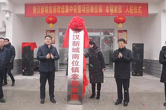 微信图片_20180104191424.jpg