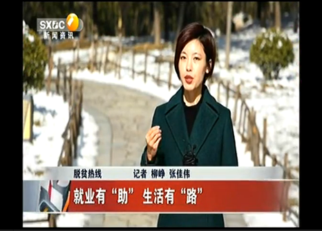 QQ图片20180115142555.png