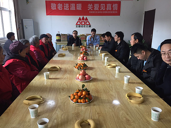 微信图片_20171212101601.jpg
